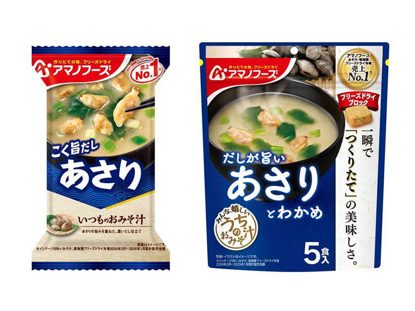 凍結乾燥食品特集：アサヒグループ食品　唯一無二のブランド確立へ