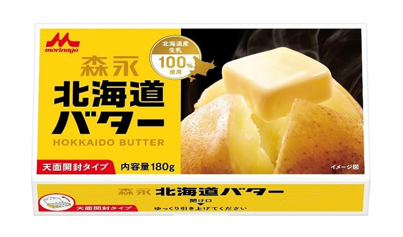森永乳業、「森永北海道バター」100周年記念しパッケージ刷新