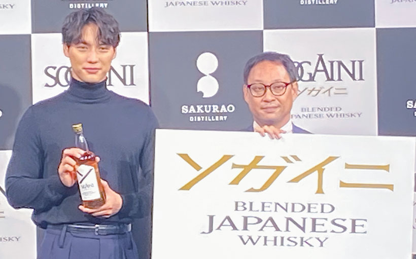 サクラオブルワリーアンドディスティラリー、ジャパニーズウイスキー新CMに福士…