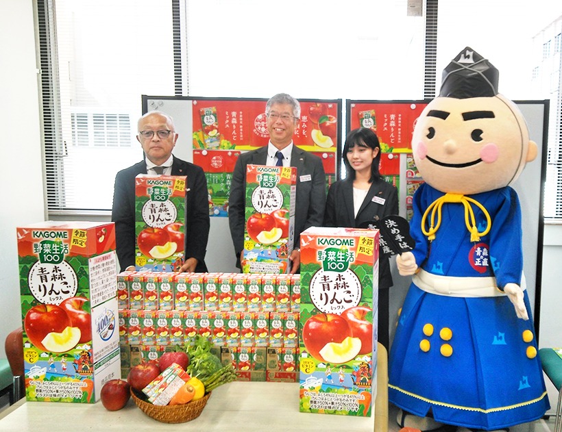 カゴメ、「野菜生活100 青森りんごミックス」を12年連続発売