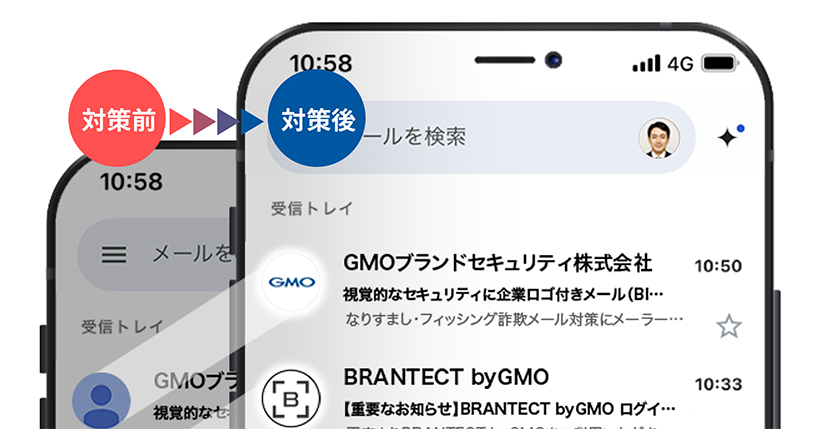 GMOブランドセキュリティ、WebTrust認証取得　ブランド価値守り　なり…