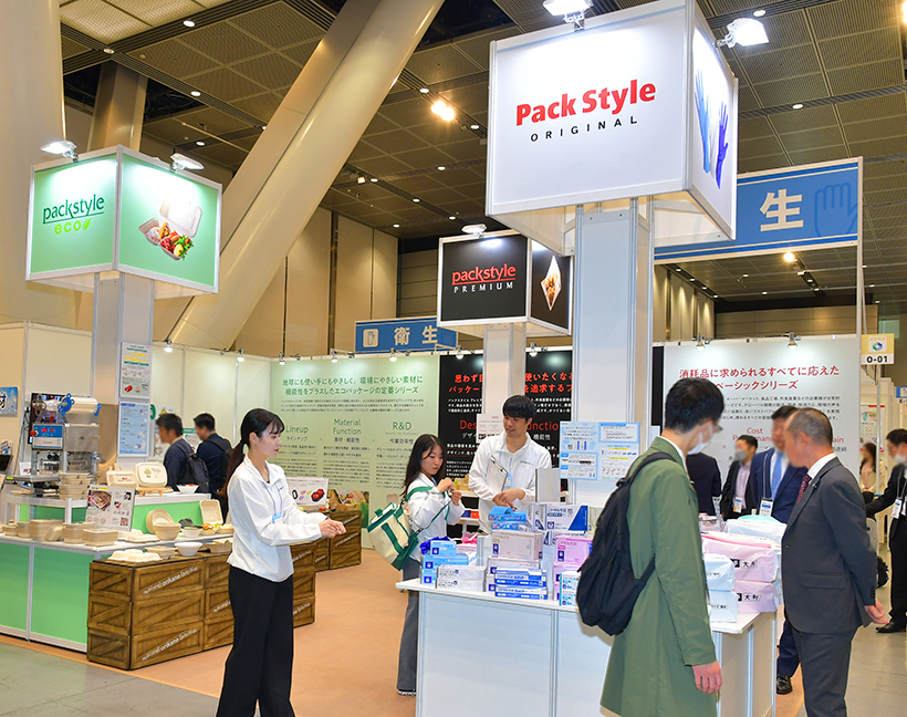 折兼グループ FOODBIZ SUMMIT（3）未来考える貴重な機会　来場者…