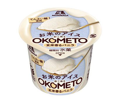 森永製菓、「OKOMETO」刷新　コメの甘みに玄米の香ばしさも