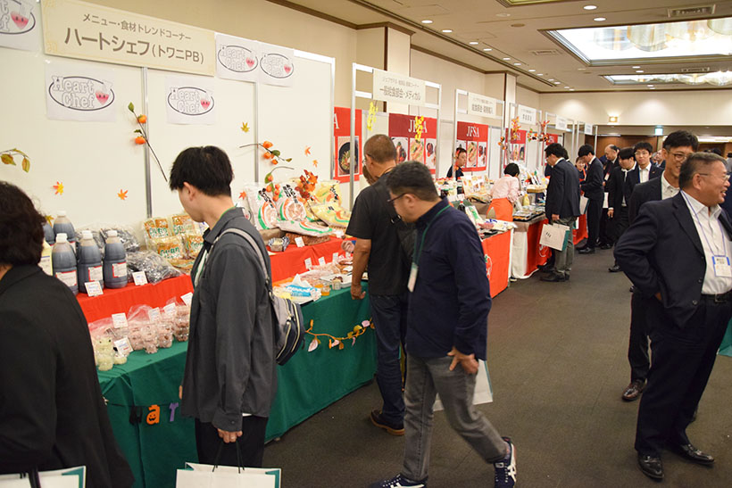 トワニ、「30周年展示会」開催