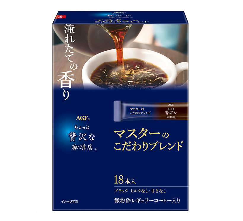 コーヒー・コーヒー用クリーム・紅茶特集：味の素AGF　ちょっと贅沢な珈琲店　…