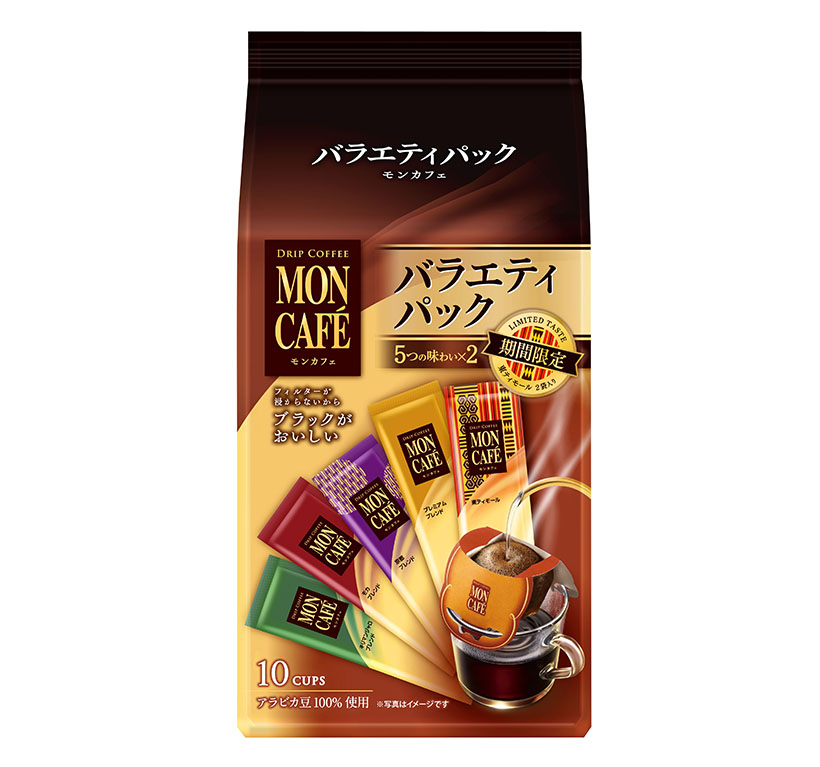 コーヒー・コーヒー用クリーム・紅茶特集：片岡物産　「モンカフェ」の底力発揮を