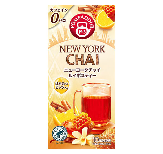 コーヒー・コーヒー用クリーム・紅茶特集：日本緑茶センター　NYスタイルのルイ…