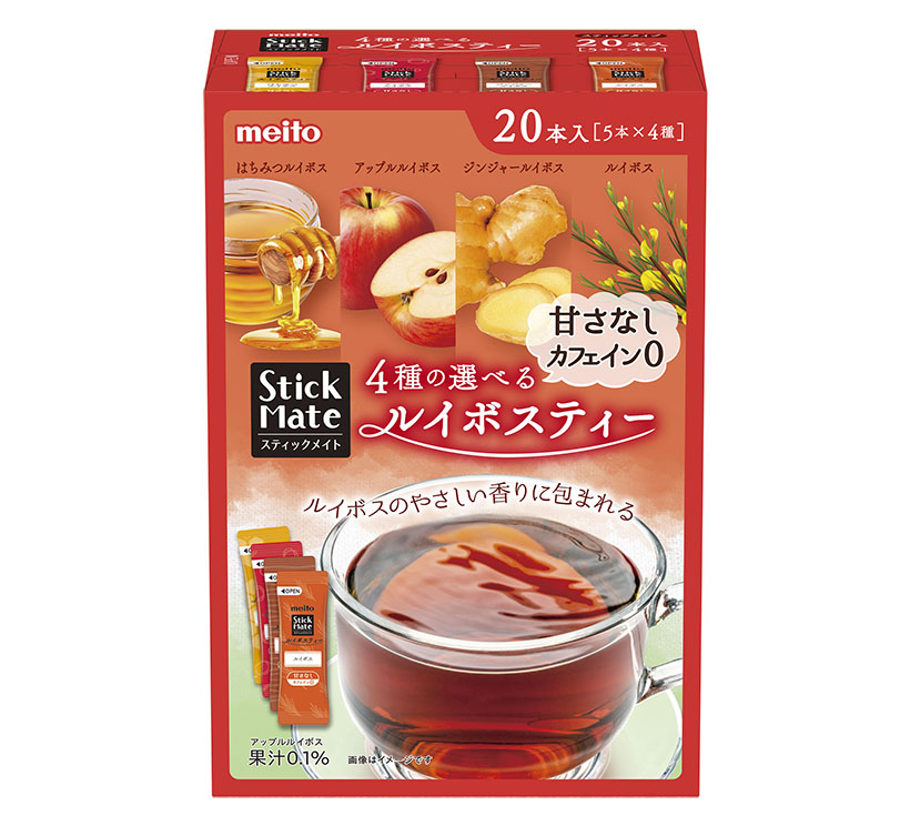 コーヒー・コーヒー用クリーム・紅茶特集：meito　“甘くない”スティックメ…
