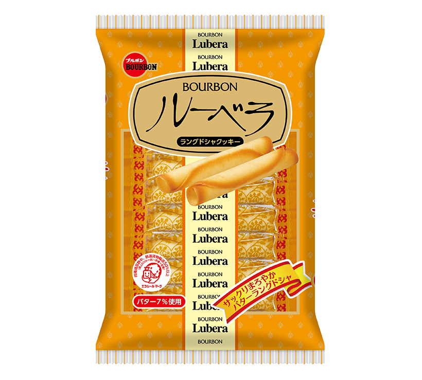ブルボン、「ルーベラ」が3年ぶり復活