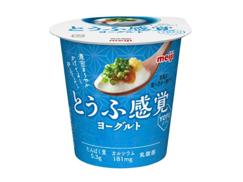 明治、新機軸ヨーグルト発売　豆腐感覚の汎用性　ひと手間で副菜やおつまみに