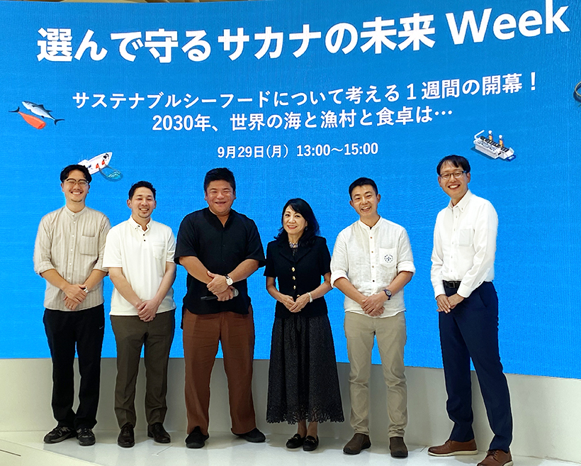 シーフードレガシーとZERI JAPAN、万博でサカナの未来Week　持続可…