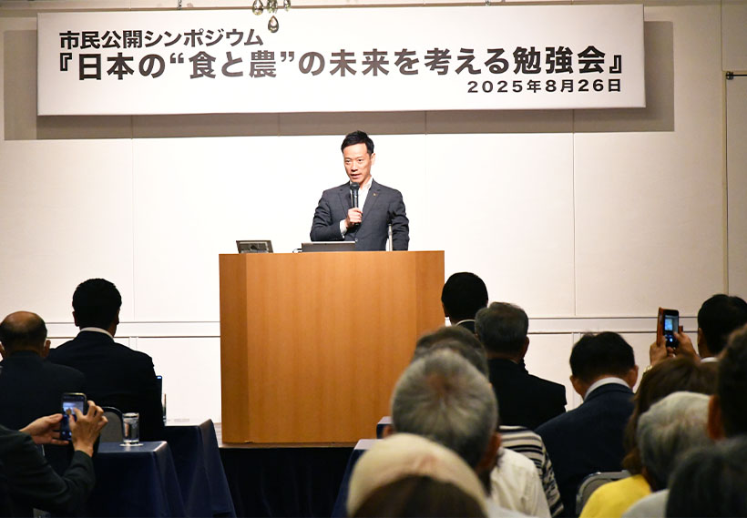 コメビジネス最前線特集：泉大津市　コメサミット設立を宣言　食と農の連携を全国…