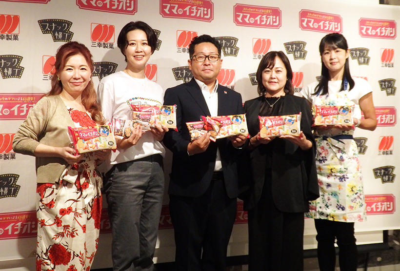 三幸製菓、スナック文化と交流　「ママのイチオシ」定番へ
