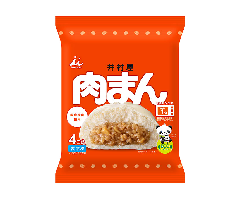 中華まん特集：井村屋　通年品導入増え育成も