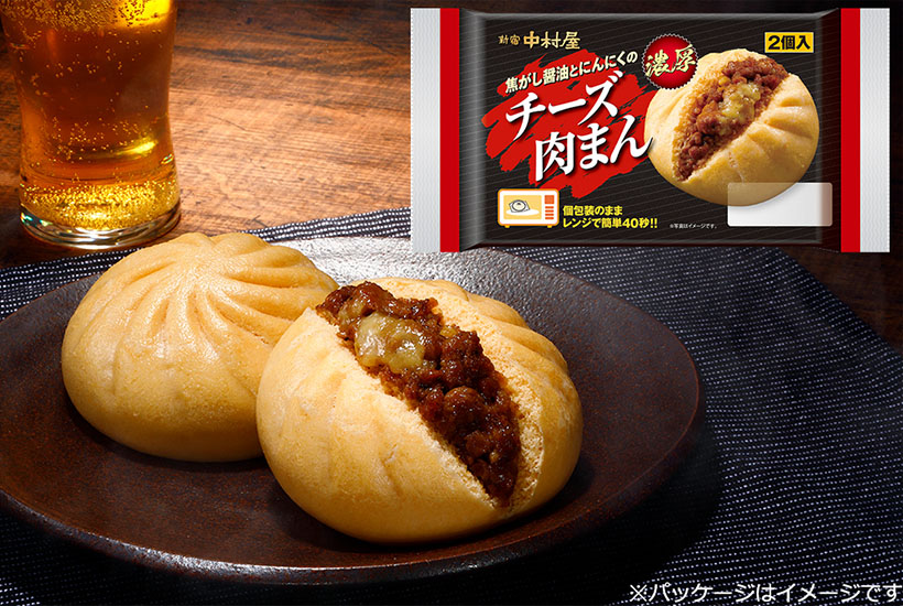 中華まん特集：中村屋　春夏強化図り需要喚起