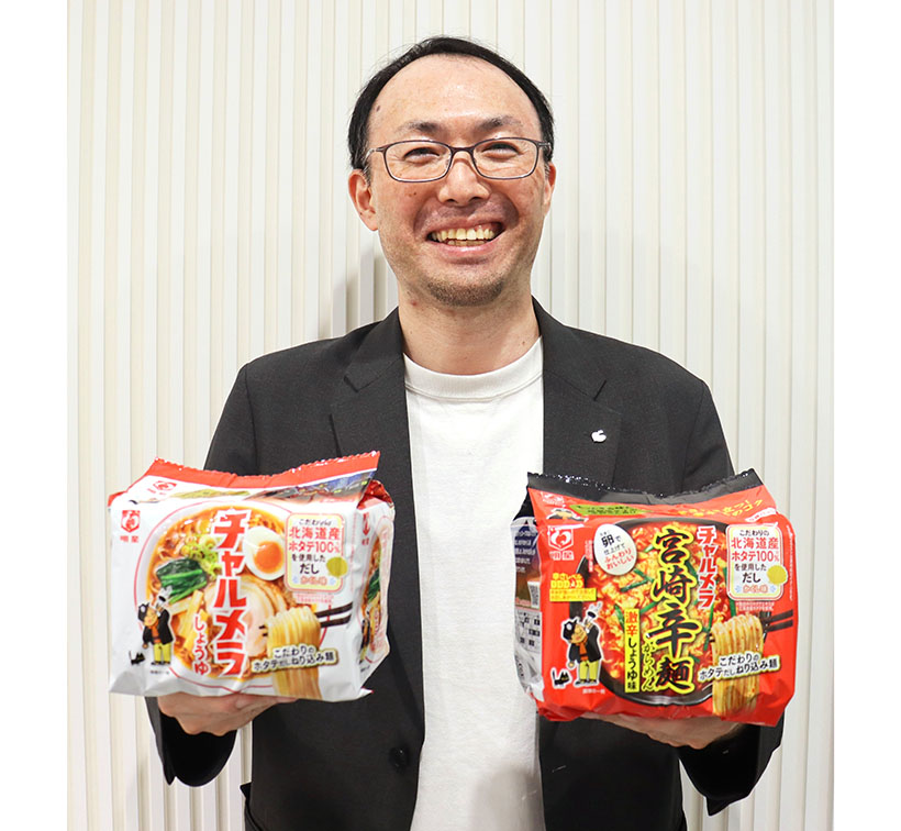 明星食品、「チャルメラ」60周年に向け主食麺で提案強化