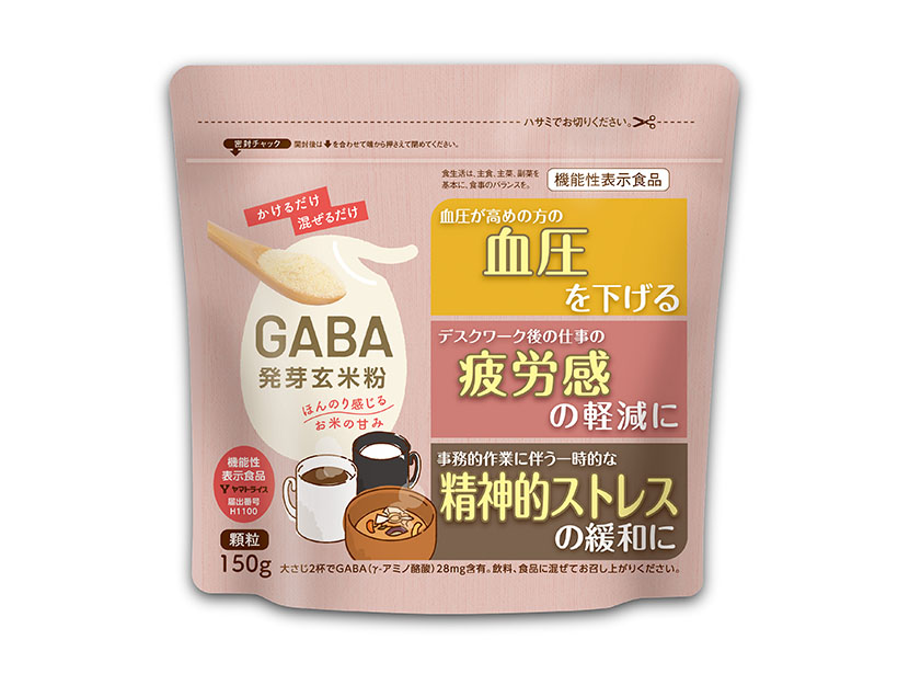 コメビジネス最前線特集：大和産業　GABA発芽玄米粉　顧客から高評価
