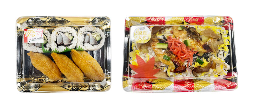 コメビジネス最前線特集：エスアールジャパン　押し麦配合商品を発売