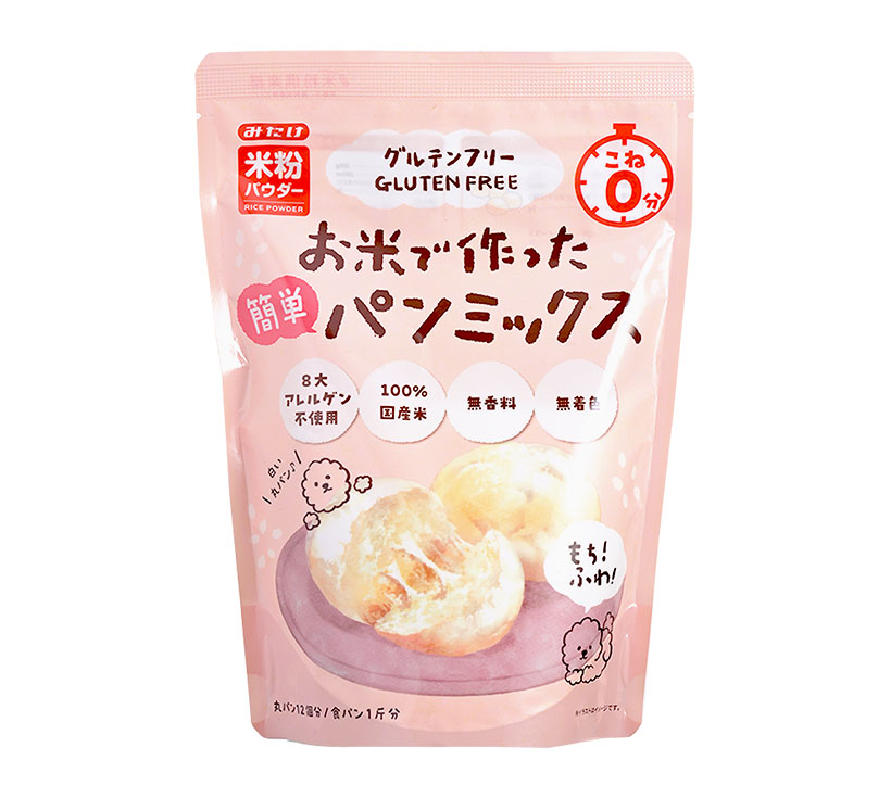 コメビジネス最前線特集：米粉＝みたけ食品工業　ミックス粉強みに拡大