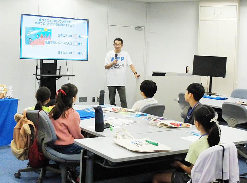 国連WFP協会、横浜でセミナー　小中高生が飢餓体験　ゲームで食の大切さ実感