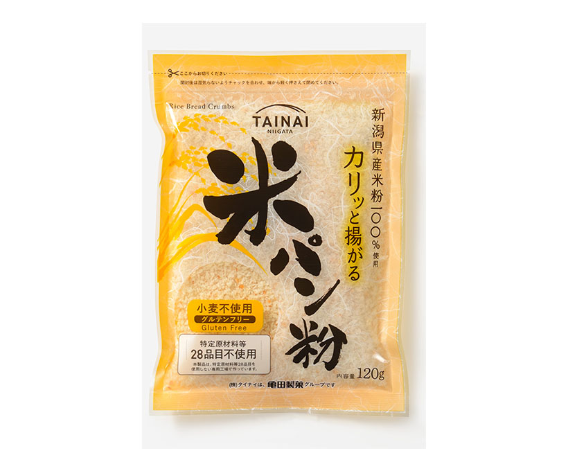 コメビジネス最前線特集：米粉＝タイナイ　乾燥米パン粉へ一新