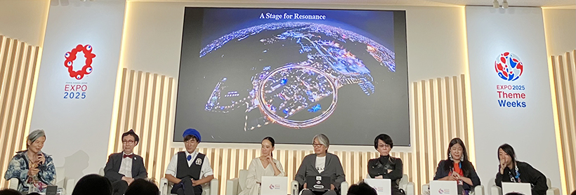 2025年日本国際博覧会協会、テーマプロデューサー8人とともに「SDGs＋b…