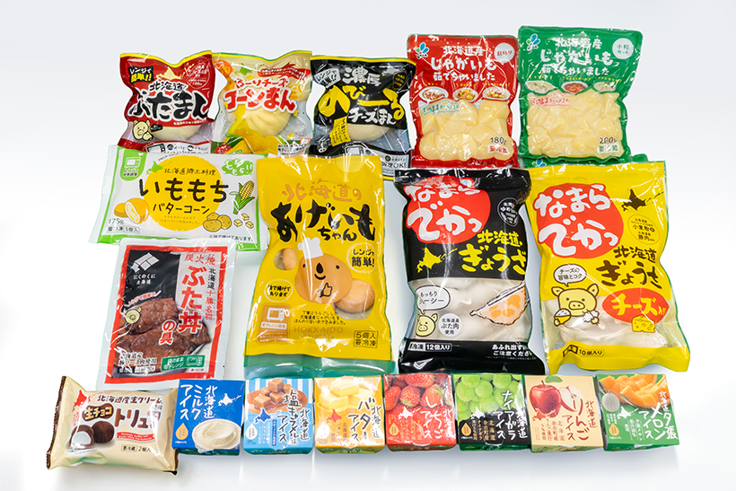 日本アクセス北海道設立25周年：商品開発　道産原料使用20品に拡大