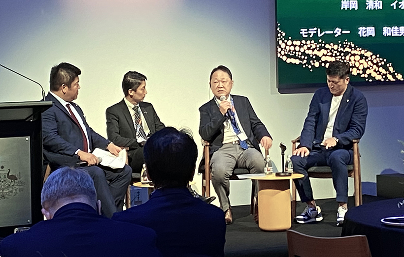 大阪・関西万博：オーストラリア大使館　「サステナブルシーフードセミナー」開催