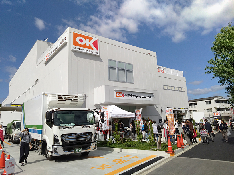 オーケー、関西進出1年　3店舗の業績順調　1月までに追加3出店
