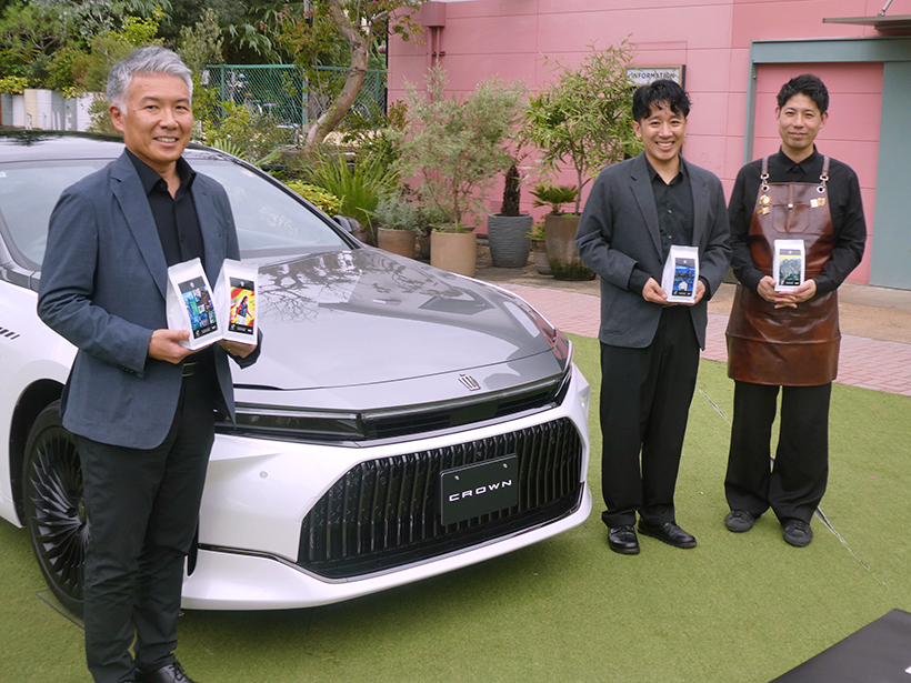 UCCとトヨタ、コーヒー×車×水素で新価値創造　水素焙煎コーヒー共同開発