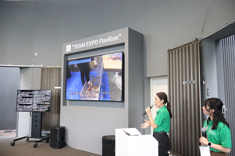 大阪・関西万博：折兼とパックスタイル、「TEAM EXPO」でエコと共創取り…