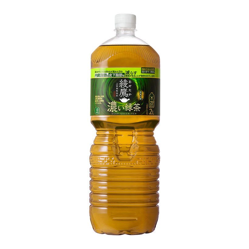 コカ・コーラシステム、「綾鷹　濃い緑茶」の2LPET発売