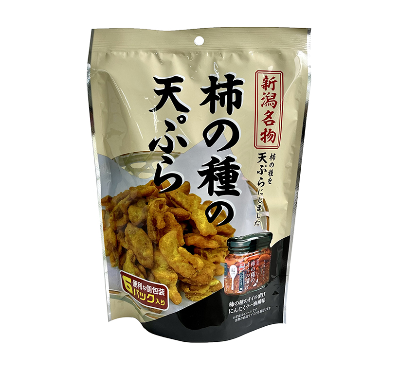 阿部幸製菓、土産店限定米菓「柿の種の天ぷら」発売