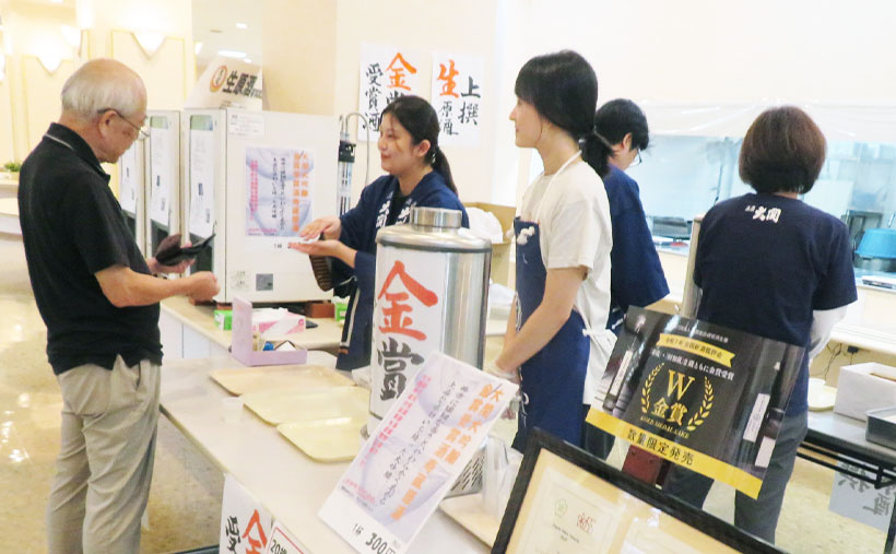大関、魁Barで無料試飲　「のものも」発売40周年