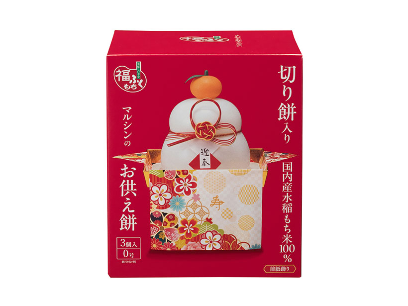 鏡もち特集：マルシン食品　大幅刷新し商品力向上