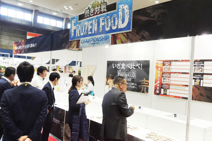藤徳物産、「フジトクビッグフェア」開催　食のチカラで地域貢献
