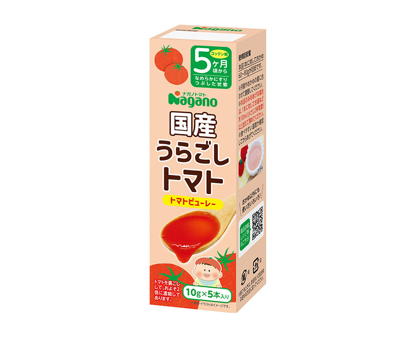 ナガノトマト、「国産うらごしトマト」を発売