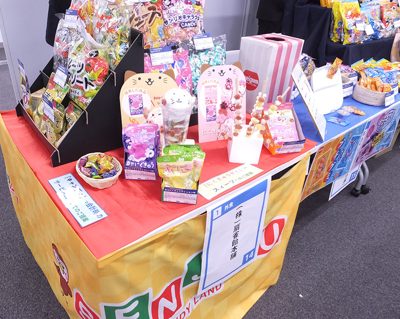 国分グループ、菓子で新市場開拓　特殊ルートなど獲得へ