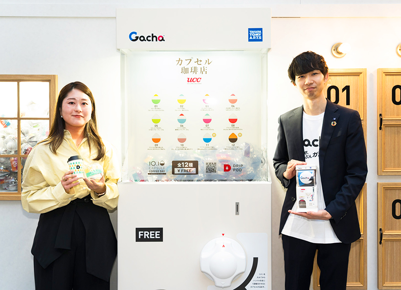 UCC上島珈琲×タカラトミーアーツ、ガチャで偶然の出会い「カプセル珈琲店」