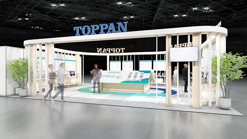 TOPPAN、「サステナブル　マテリアル展」出展