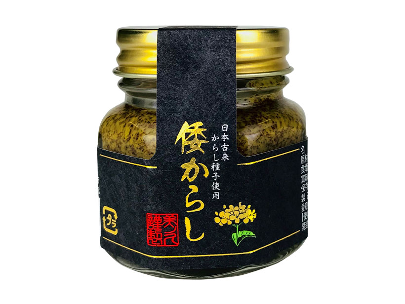 からし特集：美ノ久　売上高50億円へ着実成長　150周年、NB一層注力