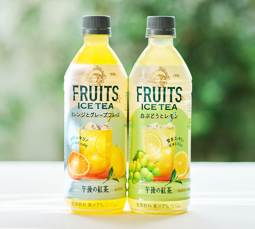 キリンビバレッジ、「午後の紅茶」新製品好調　初日で1000万本突破