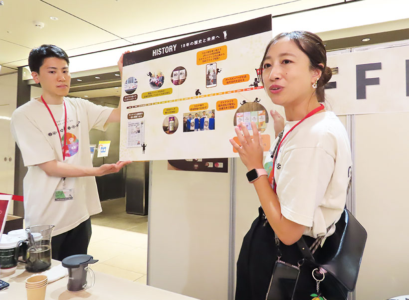 伊藤園・タリーズコーヒー、エキナカコーヒーフェスタ開催　魅力を幅広く発信