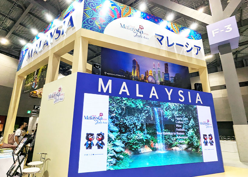 ツーリズムEXPOジャパン、初開催・愛知で盛況　美食の国マレーシア注目