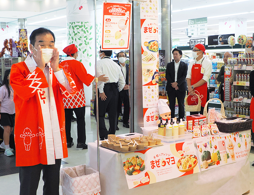 キユーピー・高宮社長が店頭販促　三和で「まぜマヨ」訴求