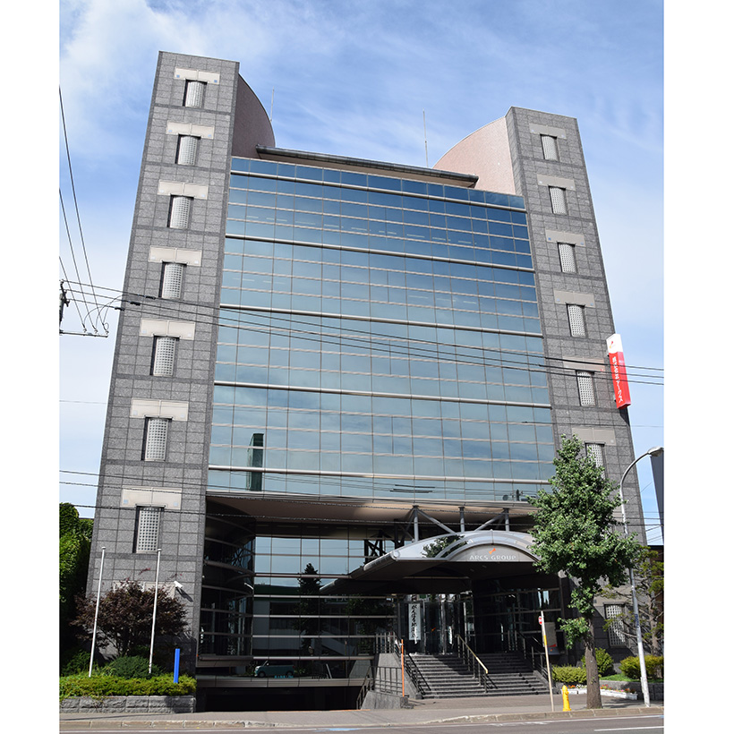 アークス本社