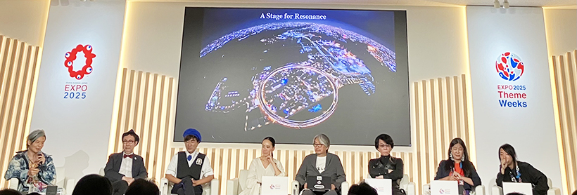 大阪・関西万博フィナーレ：2025年日本国際博覧会協会　目指す未来を討論