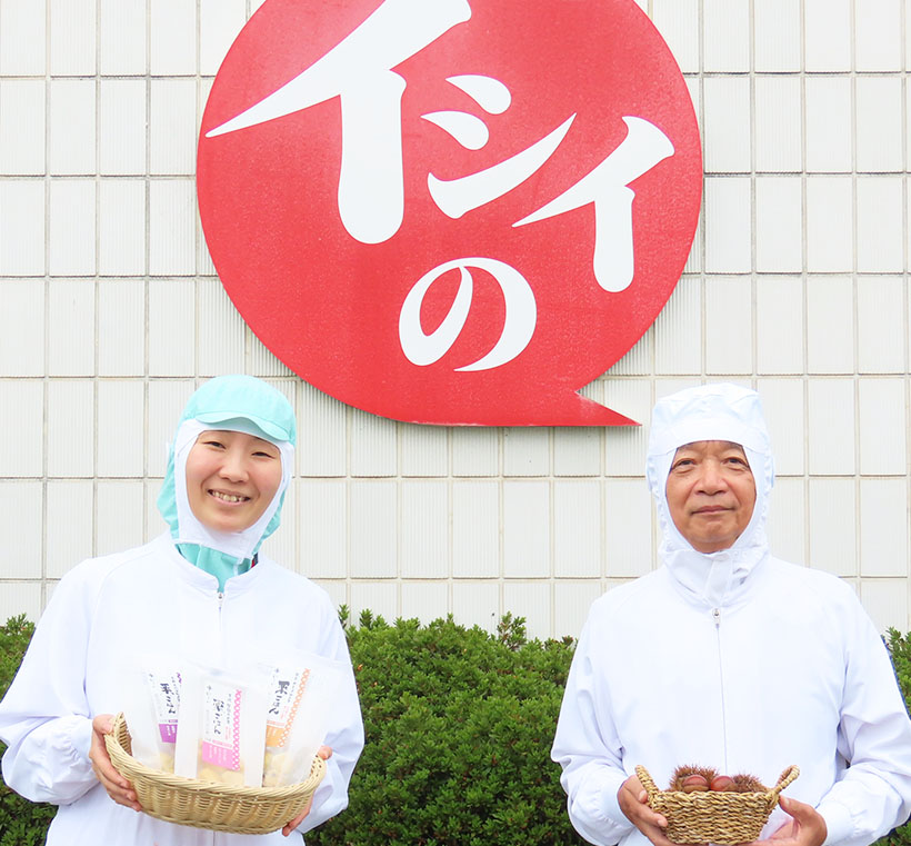 石井食品、八千代工場で栗の皮むき公開　品質番号でトレーサビリティ管理