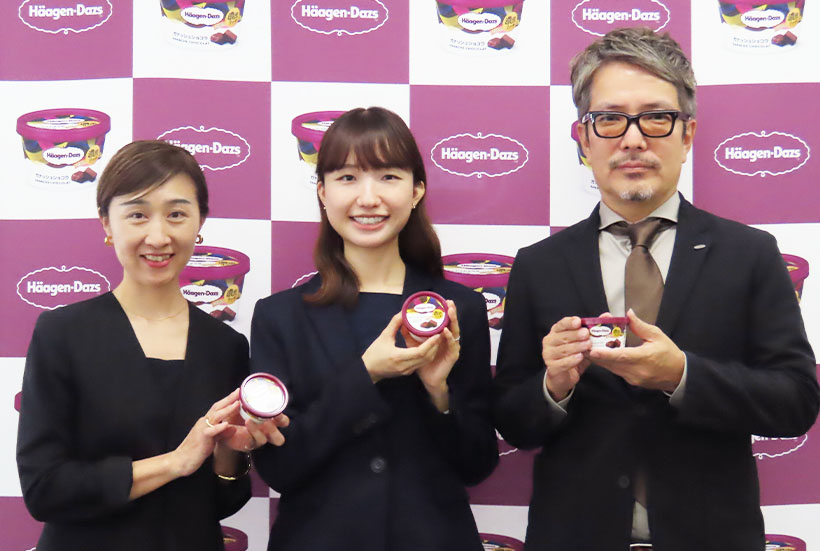 ハーゲンダッツ ジャパン、「ガナッシュショコラ」発売　基幹品チョコで3年ぶり…