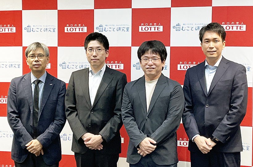 ロッテ、ガム使用口腔健康プログラム　介護費年1.2兆円抑制も　「噛む」効果社…